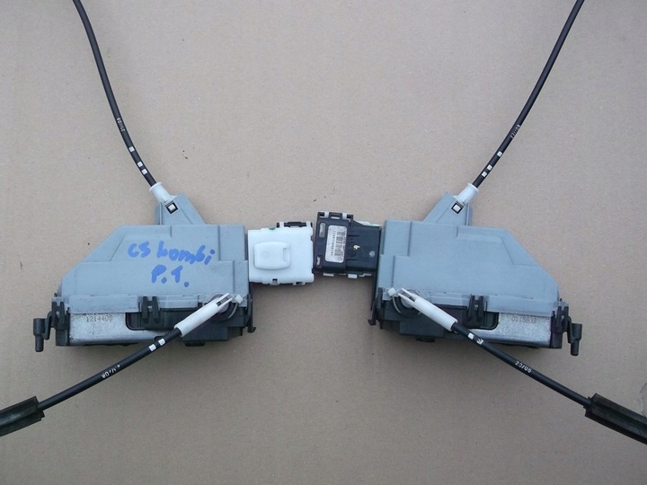 фото №3, Citroen c5 iii x7 замок дверь зад