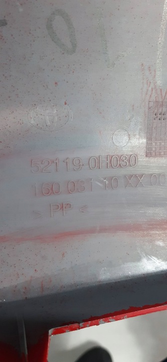 фото №10, Toyota aygo i бампер перед передний 521190h030