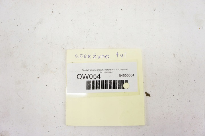 фото №10, Qw054+ skoda fabia iv 21- 1.0i пружины зад задние комплект 2q0511121cj