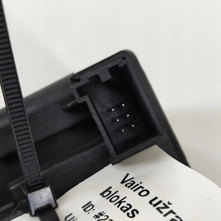 фото №5, Audi q5 sq5 2015 блокировка колонки руль