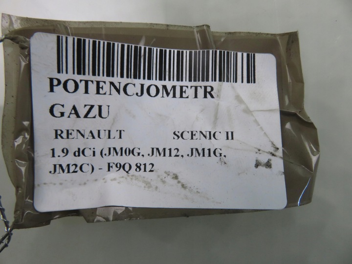 фото №6, Потенціометр газу renault scenic ii 1.9 dci 8200159645