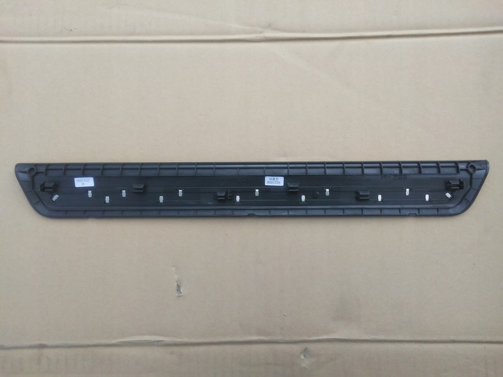 фото №3, Накладка планка декоративная na порог правая передняя kia niro ii 85884-at100