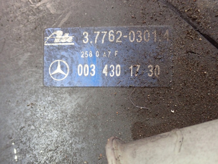 фото №4, Mercedes 124 87-93 2.5 d вакуумний підсилювач гальм  0034301730