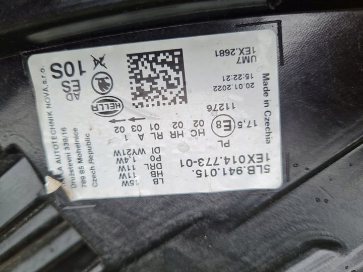 фото №7, Skoda enyaq 5lb полный led база led eco led базовый 5lb941015 выгодное предложение