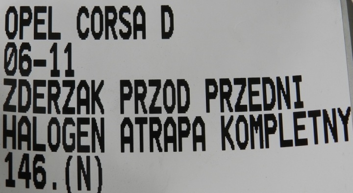 фото №13, 146.zderzak перед opel corsa d протитуманка 06-11