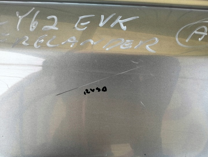 фото №7, Крыло левый перед land rover freelander ii рестайлинг 2012-2014 цвет lrc949