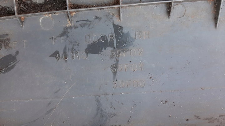 фото №7, Nissan 240sx 200sx планка защита дверь правая