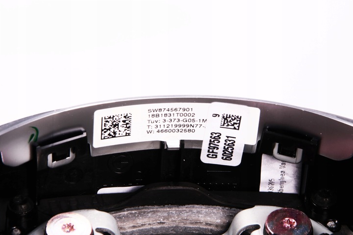 фото №15, Bmw g30 g31 g11 g12 x5 g05 x7 g07 руль м-пакет лепестки вибрация