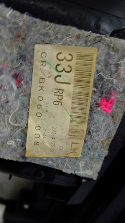 фото №9, Citroen c-crosser оббивка боковина двері лівий перед