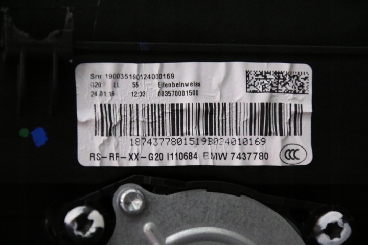 фото №6, Bmw g20 g26 g42 m3 g80 люк скло дах зсувний
