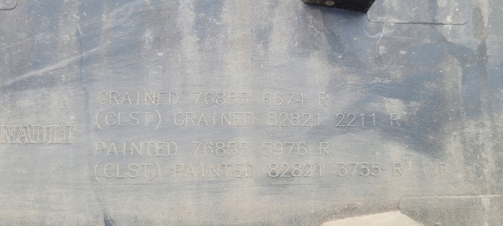 фото №7, Планка дверь боковых левая renault trafic iii