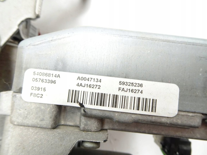фото №7, Усилитель электрические ford b-max