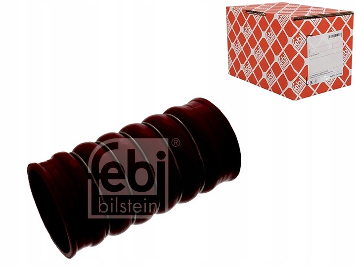 фото №1, Шланг радиатор mercedes actros mp4 mp5 antos arocs citaro o 530