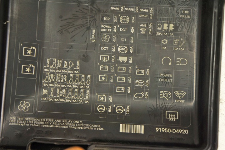 фото №5, Re386 kia optima iv jf кришка запобіжників 91950-d4920