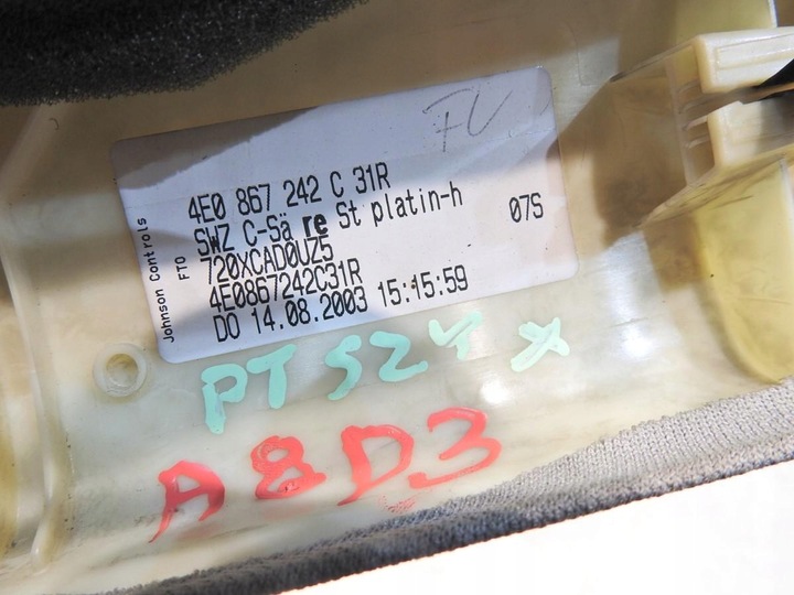 фото №2, Захист стійка c права audi a8 d3 4e0867242c