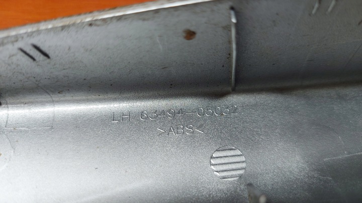 фото №12, Захист заглушка рейлінг лівий зад задня toyota avensis t25 03- універсал