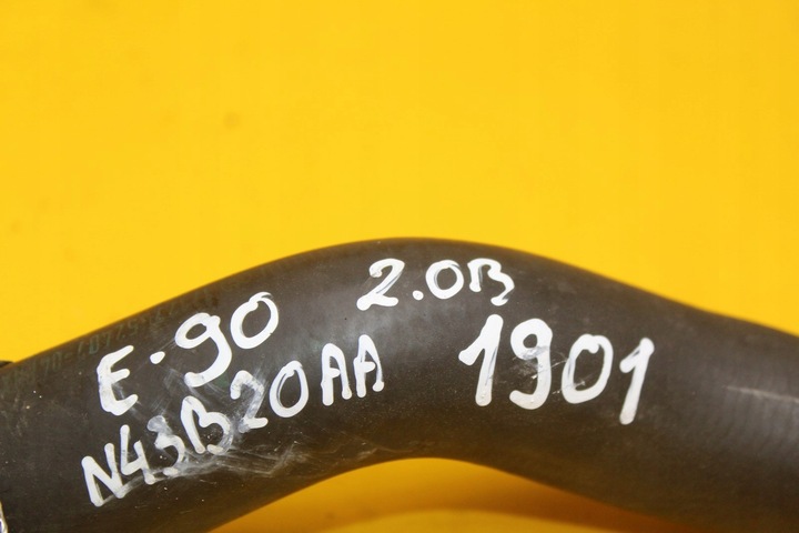 фото №9, Шланг шланг води bmw e90 e91 e92 e87 e60 2.0 b n43b20aa 7552407
