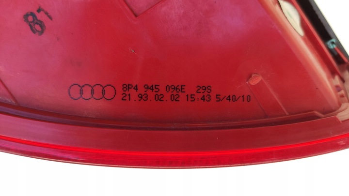 фото №8, Audi a3 8p рестайлинг лампа правые зад 8p4945096e