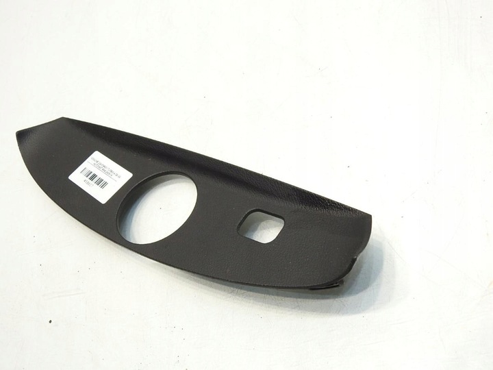 фото №6, Захист замка кришки зад porsche cayenne i 7l5867927