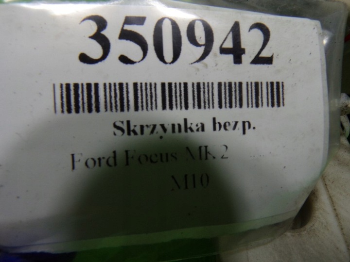 фото №13, Ford focus mk2 1.8 tdci коробка модуль запобіжників 4m5t14a073dg