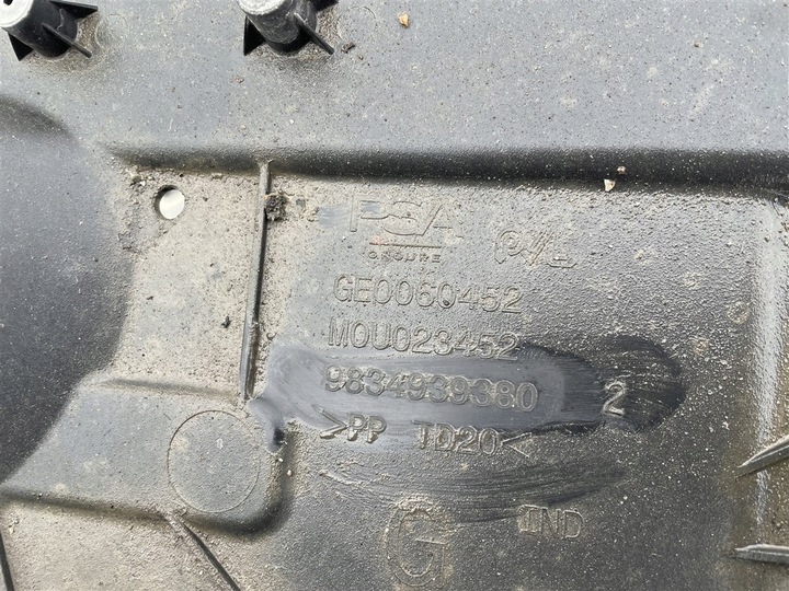 фото №5, 4x захист плита pod кузов ходова частина peugeot 308 t10 iii 3 22-25r