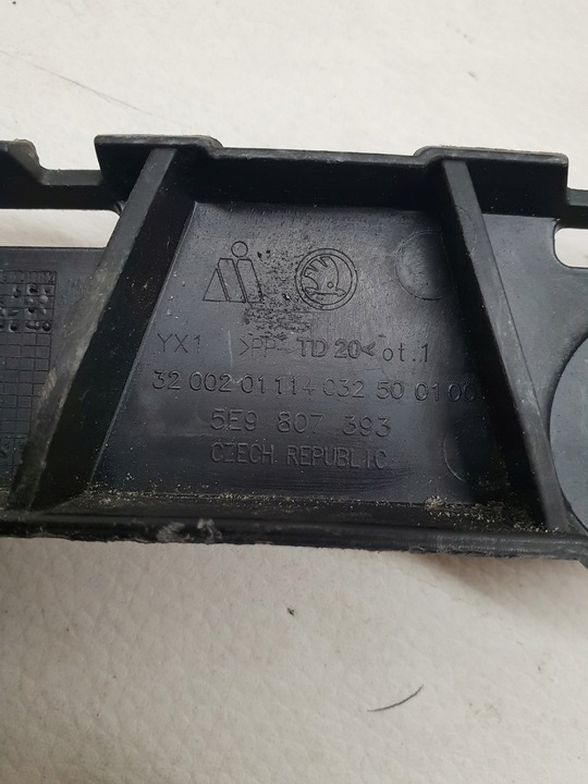 фото №9, Skoda octavia iii універсал 5e9 ковзун w бампер зад l