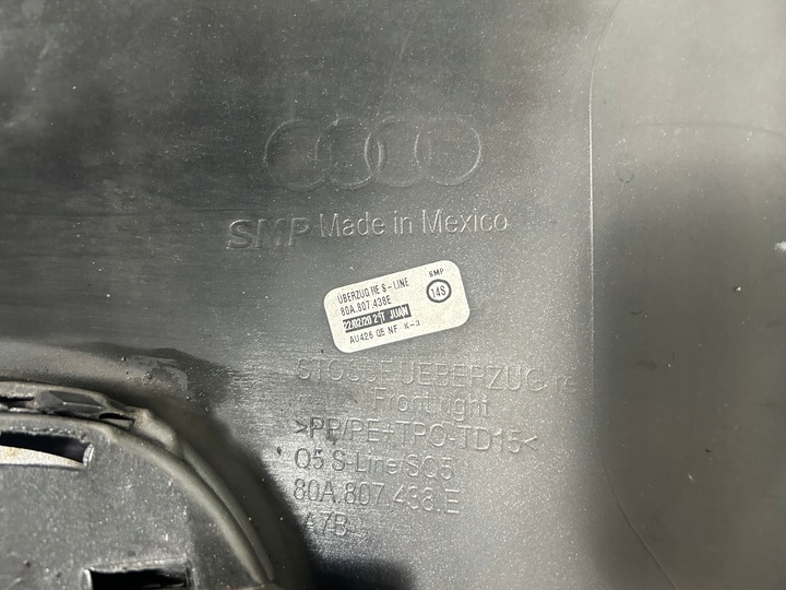 фото №16, Боковина праві бампер перед audi q5 ii s-line 80a