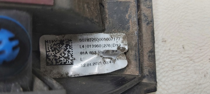 фото №7, Молдинг крила праве зад audi q2 81a853818a