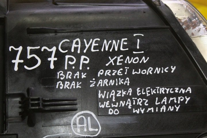 фото №15, Лампа праві перед передня ксенон porsche cayenne i 7l5941006ar