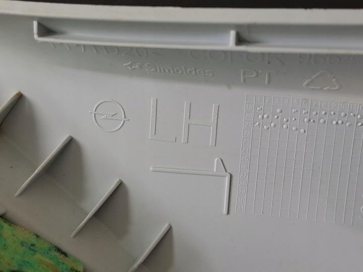 фото №10, Corsa f 21r обшивка захист стійка a ліва верхня