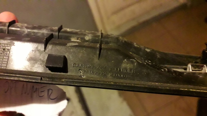 фото №3, Kia optima iii 10-15 заглушка крила праві перед