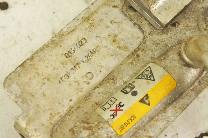 фото №5, Rh326 audi a4 b9 2.0i радиаторов радиатор масла коробки 4g0317021ar