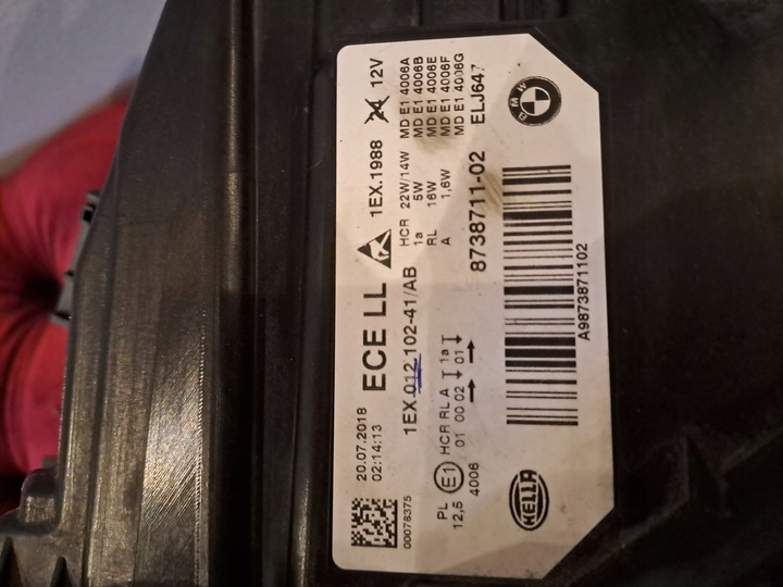 фото №6, Bmw 3 f30 рестайлинг лампа левая перед полный led