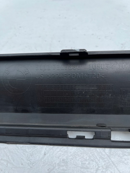 фото №11, Bmw x6 f16 14-19 накладка диффузор зад 51127319880