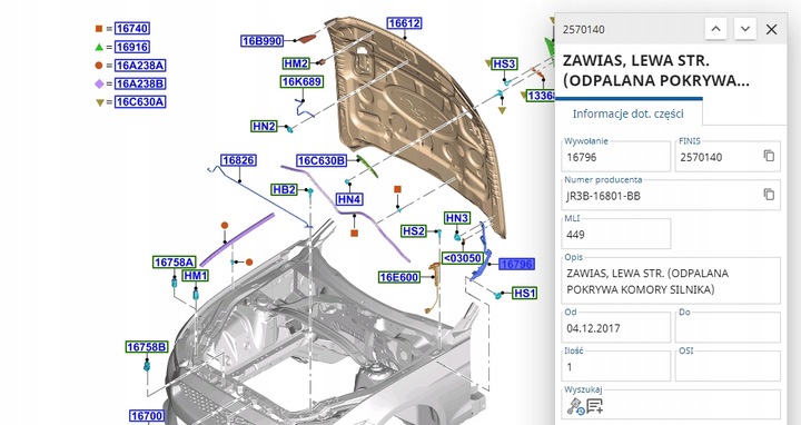 фото №10, Петля капота левый ford mustang mk6 2017-