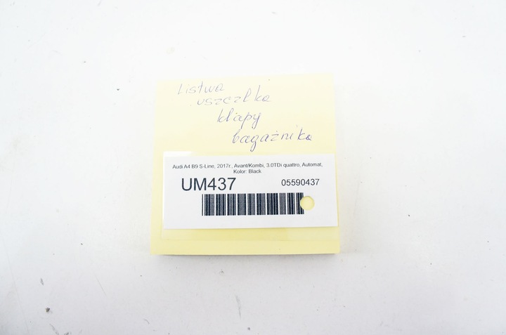 фото №6, Um437 audi a4 b9 планка прокладка кришки багажника 8w9827229 універсал avant