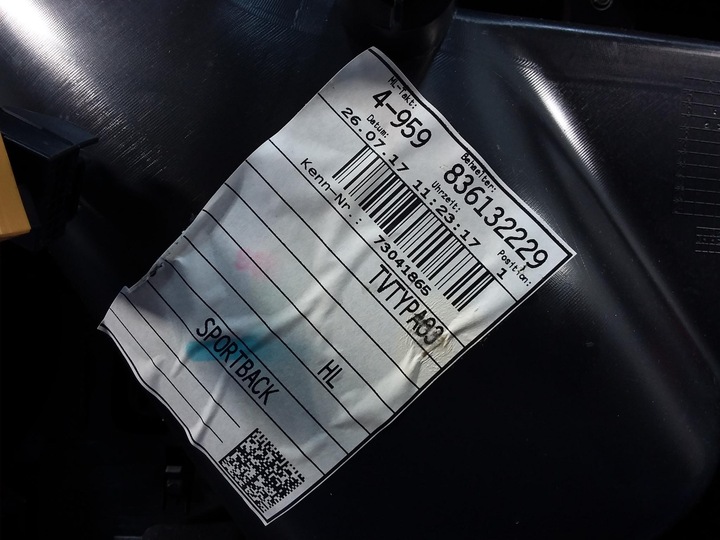 фото №6, Audi a5 ii f5 sportback оббивка двері зад ліва