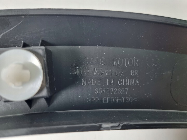 фото №10, Mg zs планка накладка крила задня права зад 654572627 10734147