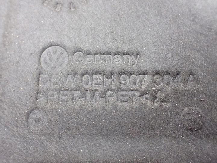 фото №3, Защита шумоизоляция двигателя 0eh907304a skoda enyaq iv ebj 23r