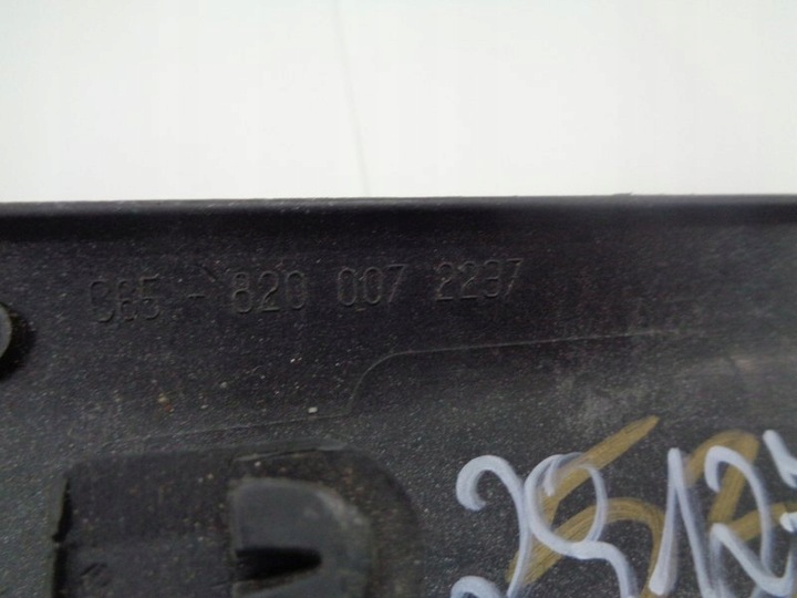 фото №3, Renault clio ii 2 планка двері лівий перед