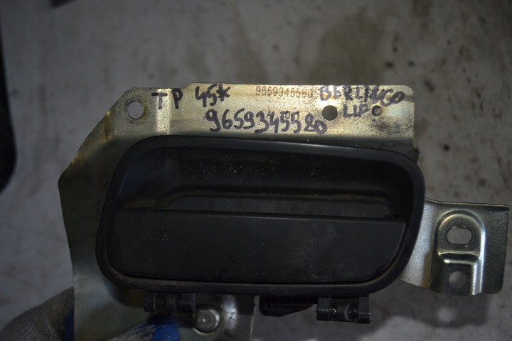 фото №3, Ручка дверь сдвижных правые citroen berlingo 9659345580