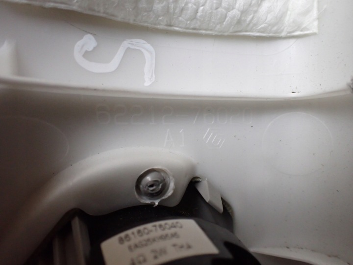 фото №9, Обшивка стійка ліві перед lexus ct 200h 62212-76020 10950