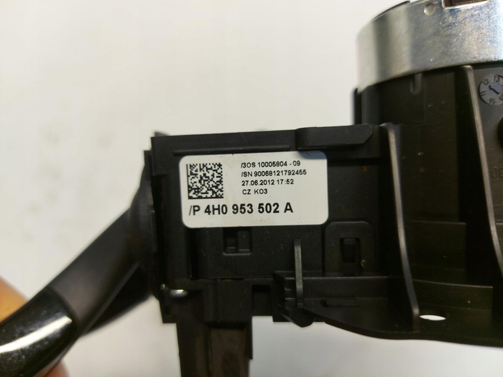 фото №2, Audi a8 d4 4h переключатель комбинированный 4h0953502a