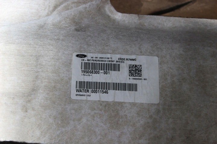 фото №16, Ford kuga iii 2021 потолок