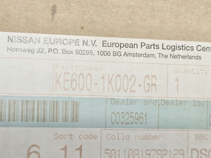 фото №12, Новая планка накладка дверь зеркало бампера крышки nissan juke i f15 10-19