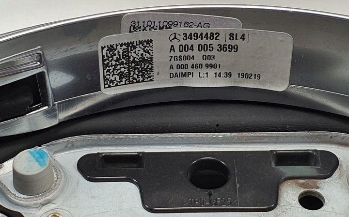 фото №6, Руль мультифункция mercedes w205 a0040053699