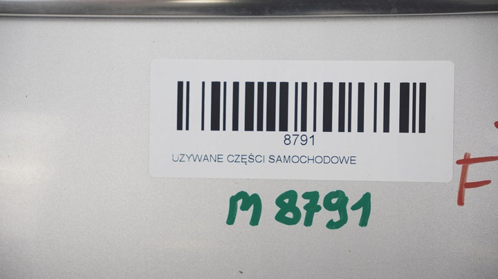 фото №8, Дверь левый перед ford focus mk3 10-14r 2431