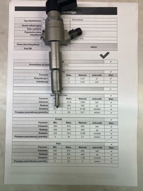 ФОРСУНКА 1.4HDI / TDCI 9663429280 A2C59511612 FORD