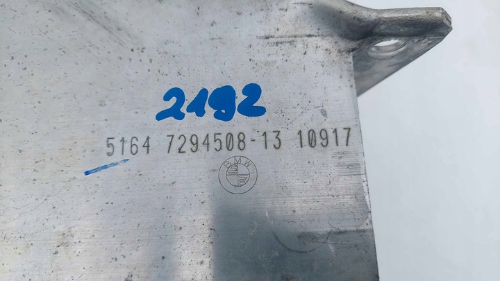фото №5, Bmw x5 f15 зона смятия шток правая 2192
