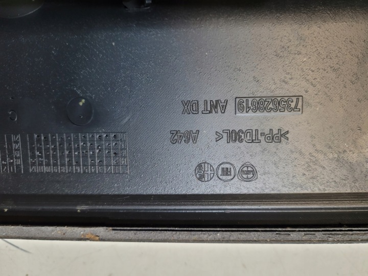 фото №6, Молдинг двері праві перед fiat panda lll 3 cross